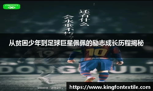 博鱼体育